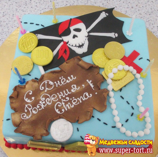 Торт Пиратский с черепом